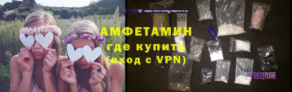 хмурый Володарск
