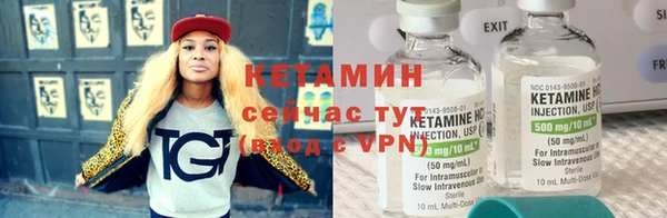 гидропоника Волоколамск