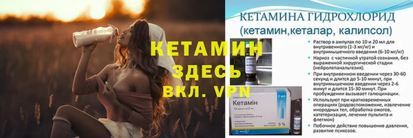 хмурый Володарск