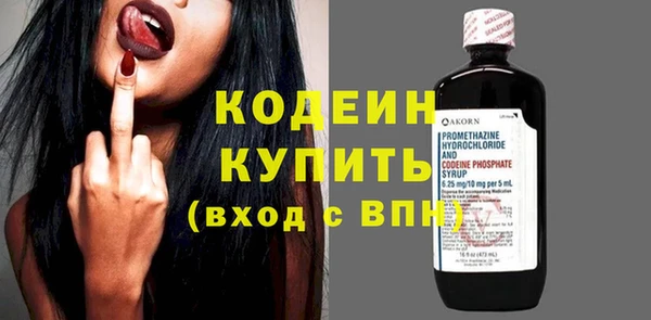 гидропоника Волоколамск