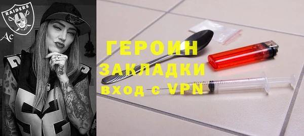 хмурый Володарск
