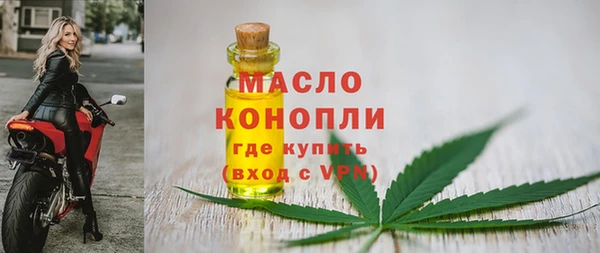 гидропоника Волоколамск
