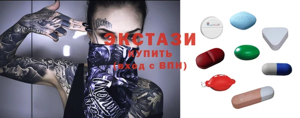 гидропоника Волоколамск