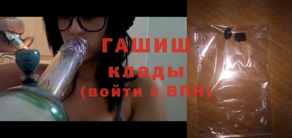 хмурый Володарск