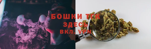 метадон Волосово