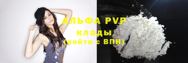 хмурый Володарск