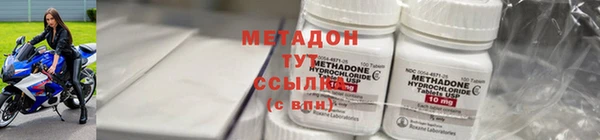 хмурый Володарск