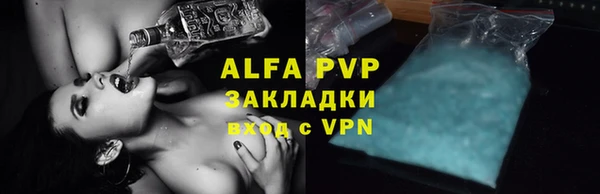 гидропоника Волоколамск