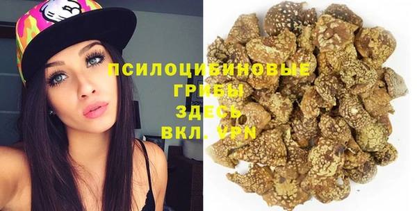метадон Волосово