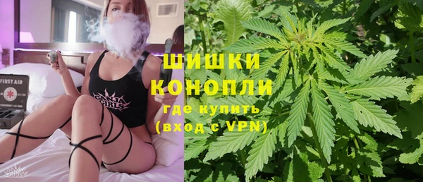 хмурый Володарск