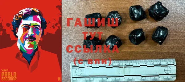 гидропоника Волоколамск