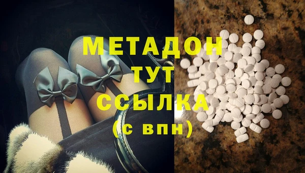 хмурый Володарск