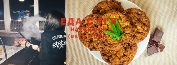 хмурый Володарск