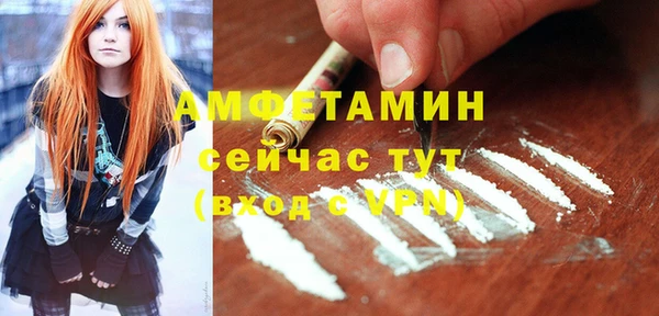 хмурый Володарск