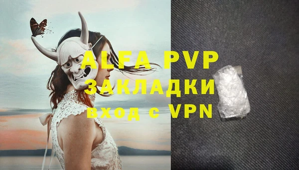 гидропоника Волоколамск