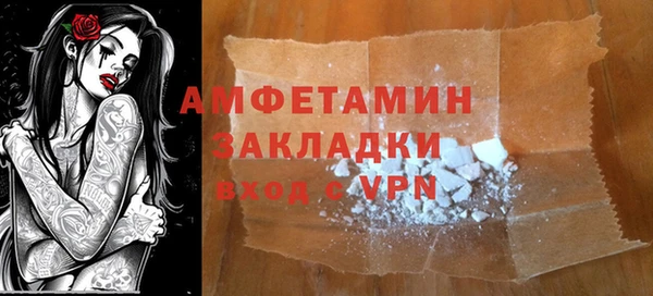 хмурый Володарск