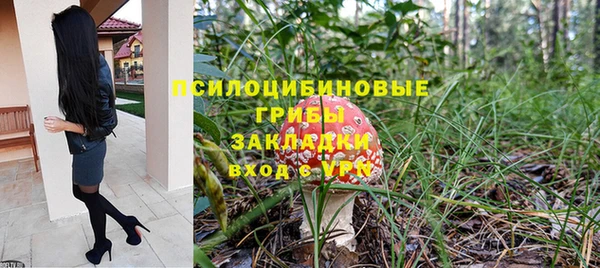 хмурый Володарск