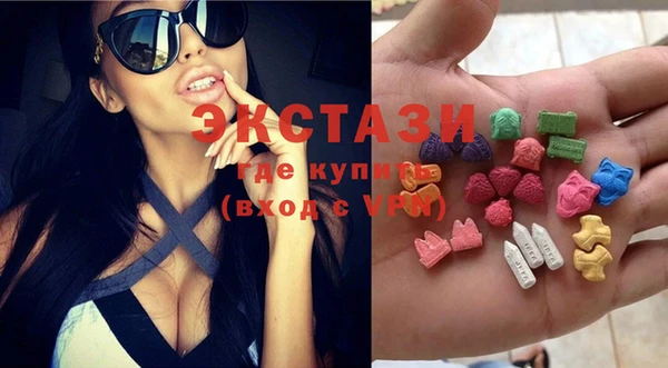 хмурый Володарск