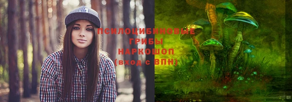 метадон Волосово