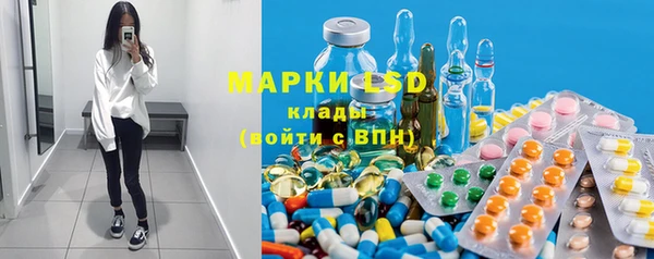 гидропоника Волоколамск