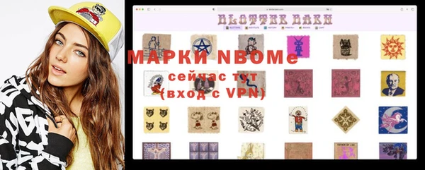 хмурый Володарск